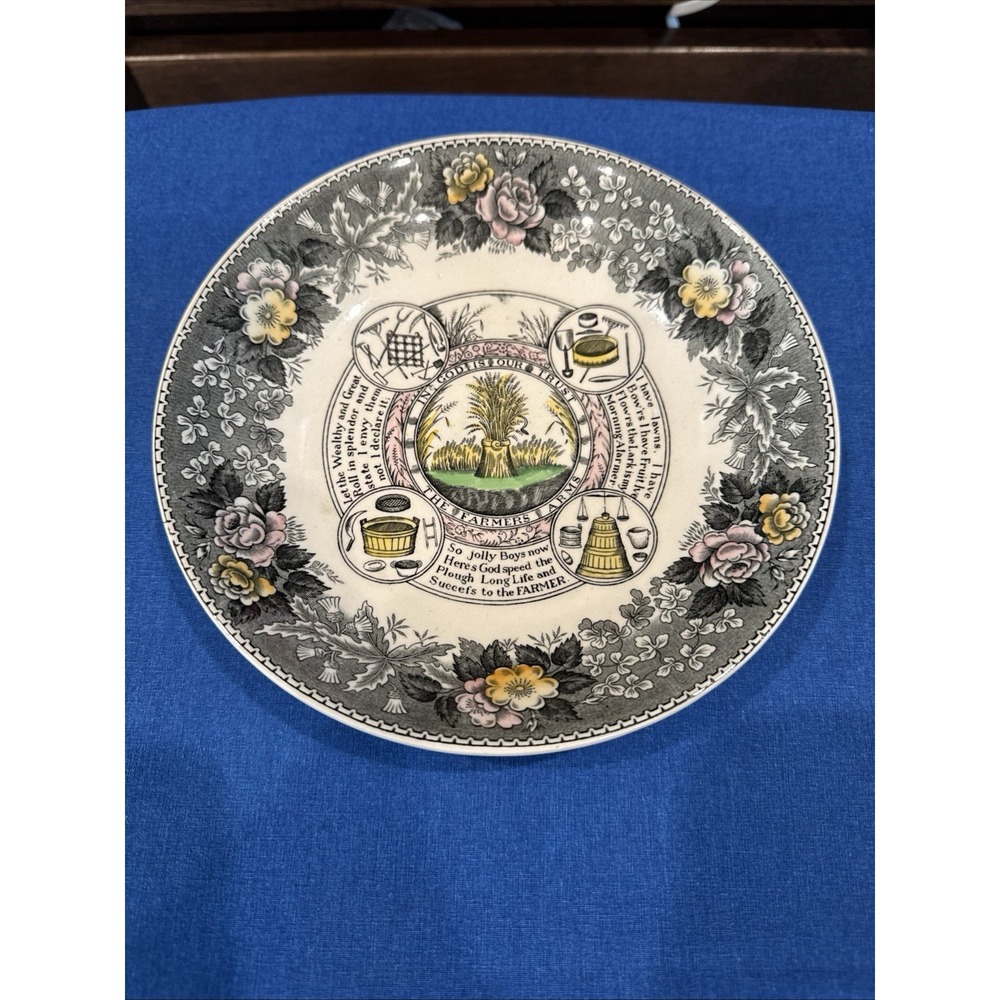 Vintage Adams Replacement‎ Saucer Plate For Jumbo Mug Famers Arms